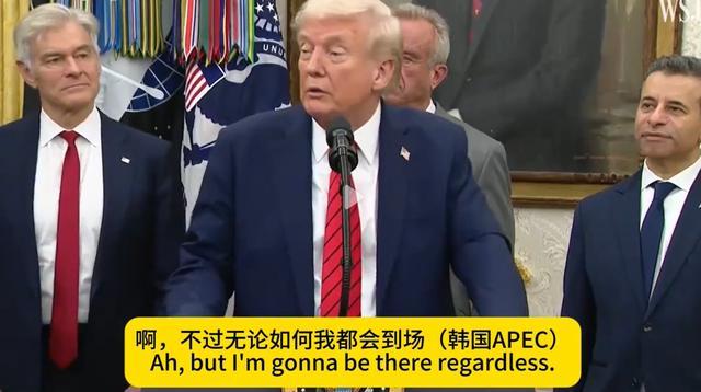 中美港口费相互报复! 中国这“附加条款”一出 美国底气瞬间就没了(图12)