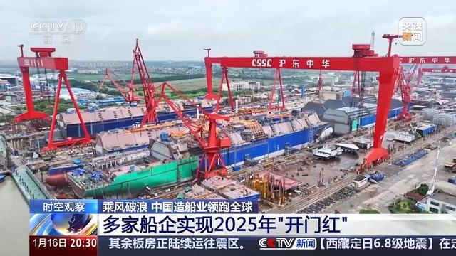中美港口费相互报复! 中国这“附加条款”一出 美国底气瞬间就没了(图6)