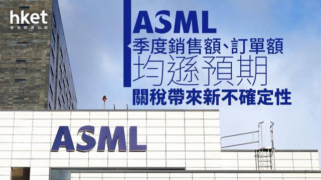 中美港口费相互报复! 中国这“附加条款”一出 美国底气瞬间就没了(图8)