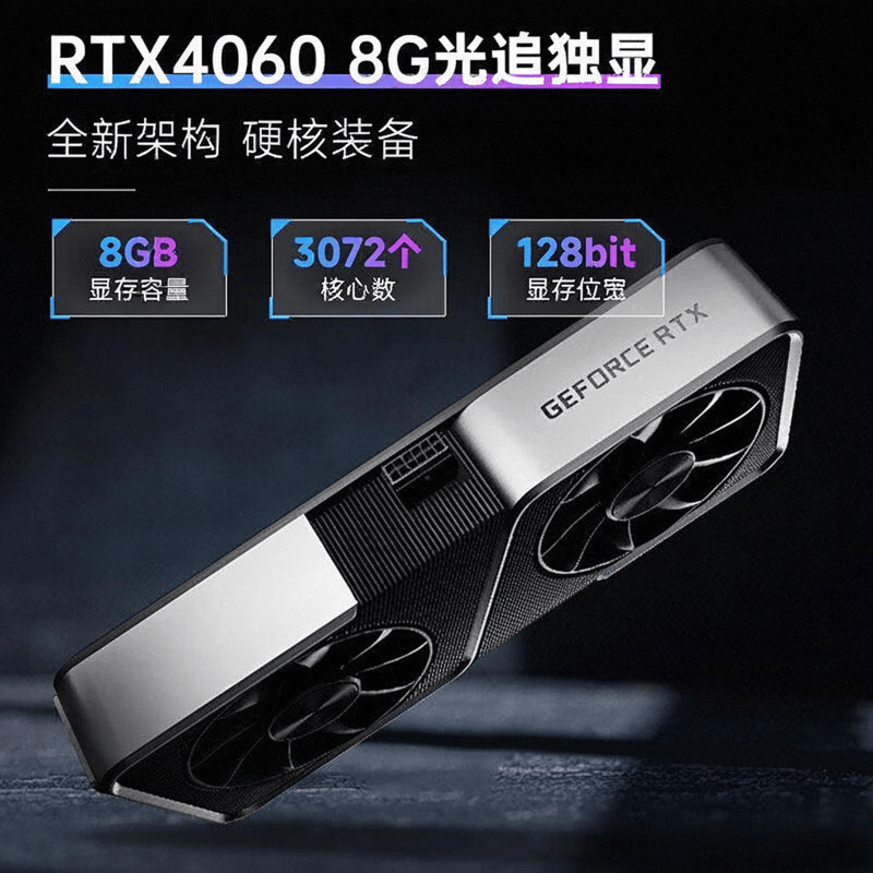 电脑整机品牌十大排名：从性能到个性化选择(图6)