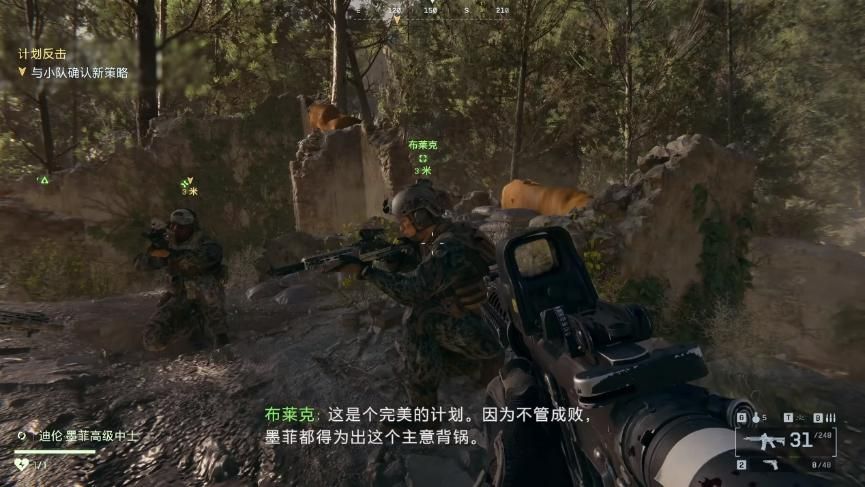 FPS大作《战地6》上线主板(图10)