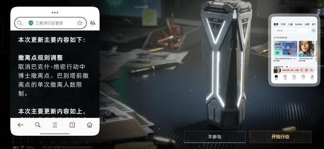 线 Pro全面评测 无愧“街拍神器”之名(图18)