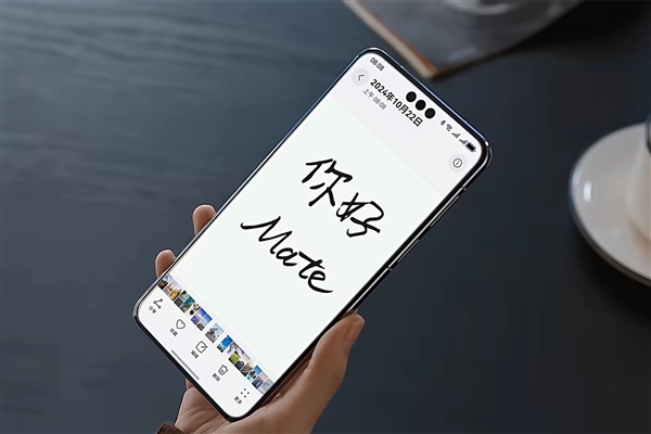 全球首发麒麟新Soc！华为Mate 80系列来了：共4款(图2)