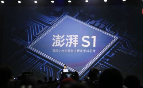 小米下个月可能会再来个大的：传说很久的自研芯片“玄戒”性能会超过华为麒麟芯片吗？(图6)