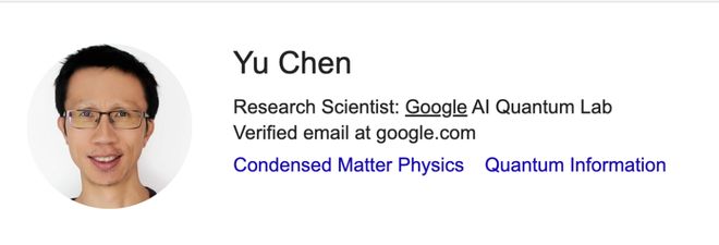 中科大校友谷歌量子处理器总监 Yu Chen 揭秘Willow量子芯片背后的“秘诀”(图5)