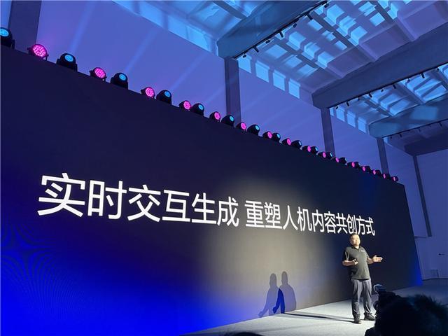 百度蒸汽机升级AI长视频实时交互 支持随时中断改写剧情、扩写转场(图2)