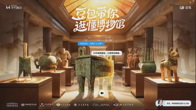宗馥莉已回娃哈哈上班；深圳机场向歌手郑智化致歉丨邦早报(图7)