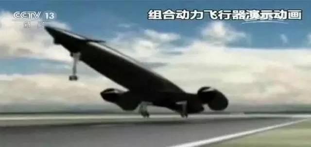 再次攻克一项黑科技 中国在六代战机领域成功超越美国占领制高点(图3)