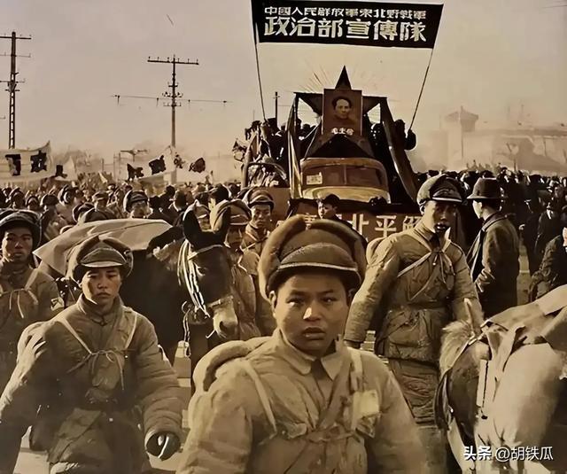 没派兵干预解放战争不是我们的庆幸而是美国人歪打正着捡条命！(图3)