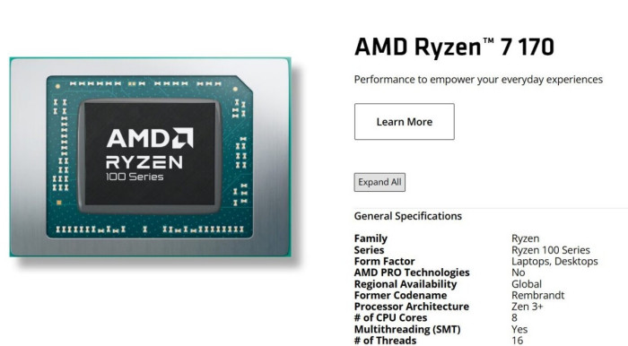 老型号再穿“新马甲” AMD带来锐龙10、锐龙100系列“新品”(图2)