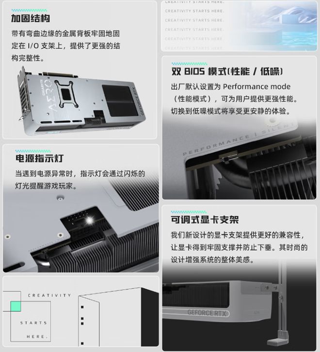 双十一装机推荐游戏性能与高颜值“并驾齐驱”(图10)