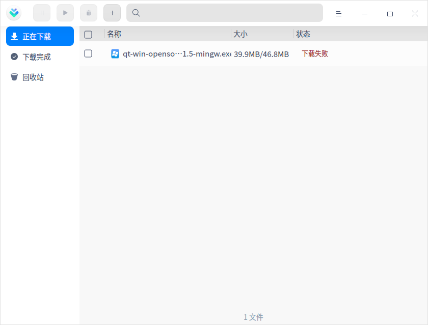 帮助文档_统信UOS家庭版官网_国产操作系统_Linux正版下载(图3)