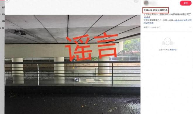 小红书被点名严惩真相曝光仇视父母、煽动对立只是冰山一角(图11)