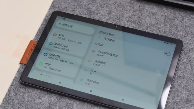 斥资499大洋拿下奔福BPad10 SE120hz高刷16G运存国产平板真香(图15)