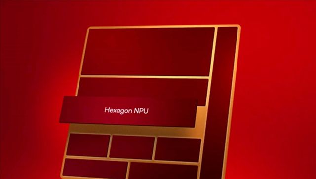 高通骁龙X2 Elite：3nm+80 TOPS AI算力重新定义PC性能边界(图2)