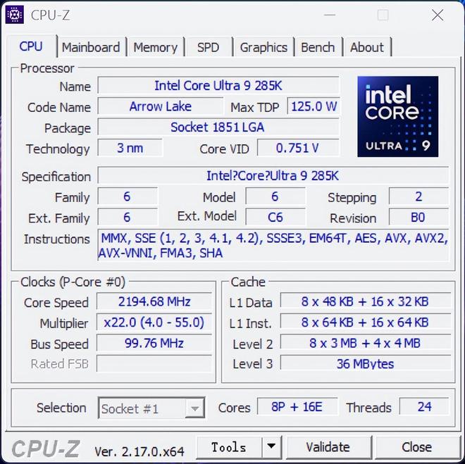 OMEN暗影精灵11竞技版游戏台机评测：Ultra 9 285K性能猛兽登场(图6)