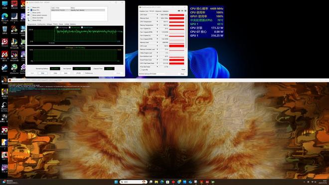 OMEN暗影精灵11竞技版游戏台机评测：Ultra 9 285K性能猛兽登场(图24)