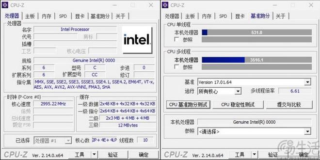 英特尔新款处理器抢先首测：非满血但IPC真不低(图17)