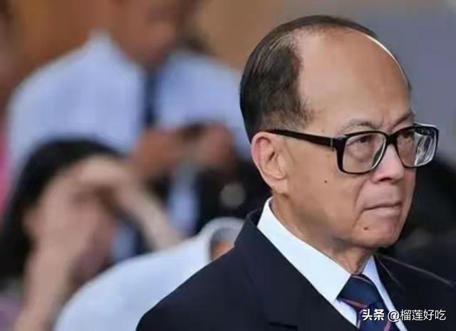 豪门水深！李嘉诚与梁洛施的私密协议曝光：不让3个孙子入李家(图2)