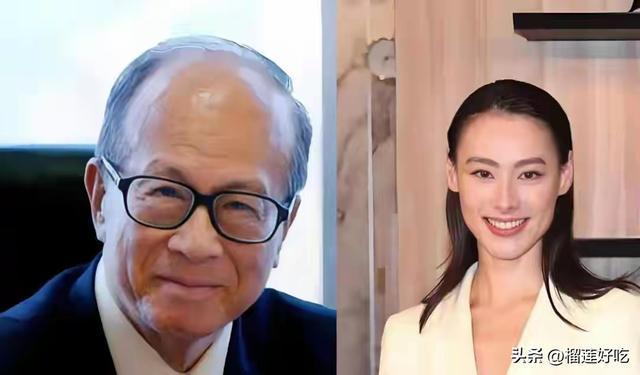 豪门水深！李嘉诚与梁洛施的私密协议曝光：不让3个孙子入李家(图9)