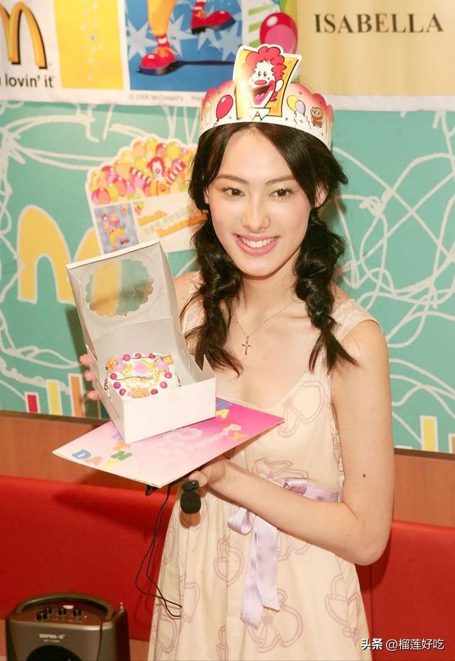 豪门水深！李嘉诚与梁洛施的私密协议曝光：不让3个孙子入李家(图13)