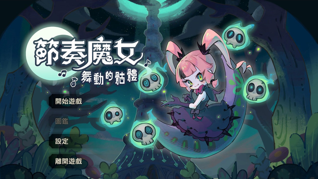 能自定义角色的单机游戏推荐 自定义角色单机游戏汇总(图3)