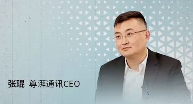 震惊芯片圈!华为 317 亿核心技术被盗14 名前员工组团作案(图3)