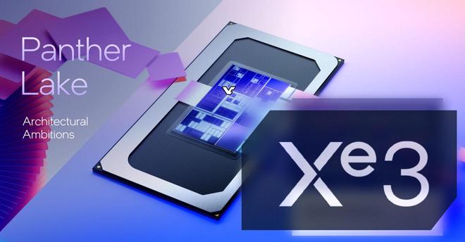 英特尔官宣：Panther Lake系列系列处理器将于CES 2026正式发布(图2)