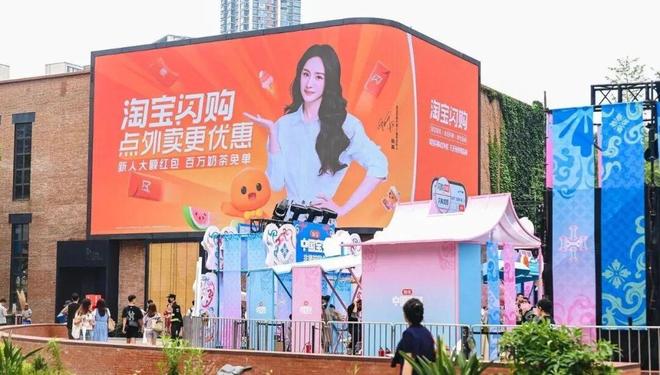 京东向左阿里向右(图4)