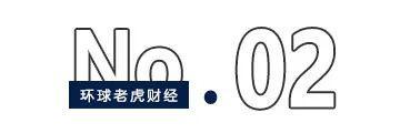京东向左阿里向右(图3)