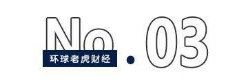 京东向左阿里向右(图5)
