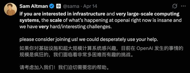 奥特曼连夜挖走英特尔CTO！AI首席突然叛逃陈立武被迫亲自挂帅(图6)