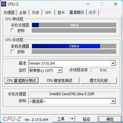 稳控1440p电竞战局酷睿Ultra猛抓能效！体验华硕天选6X台式机(图3)