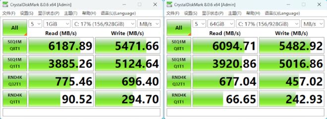 稳控1440p电竞战局酷睿Ultra猛抓能效！体验华硕天选6X台式机(图26)