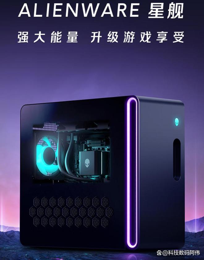 游戏台式电脑主机什么牌子好用？2025年终极选购指南照着买准没错！(图9)