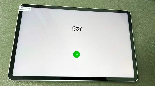 超轻薄国产OPPO平板电脑11英寸25k屏幕网课和轻办公都能胜任(图2)