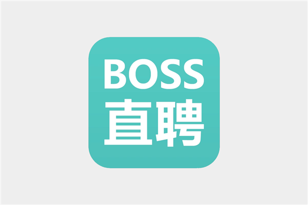 2025年12月07日B(图40)