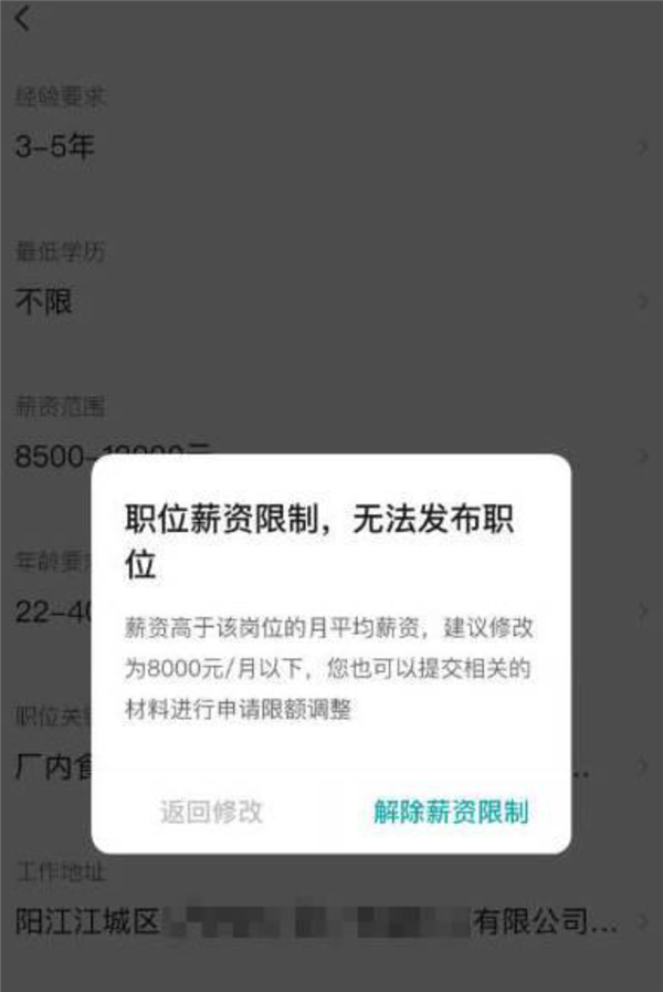 2025年12月07日B(图39)