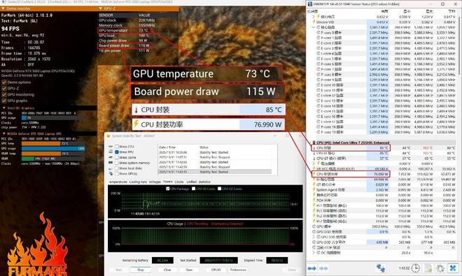 RTX5060游戏本天花板 暗影精灵MAX综合游戏实力太强悍(图8)