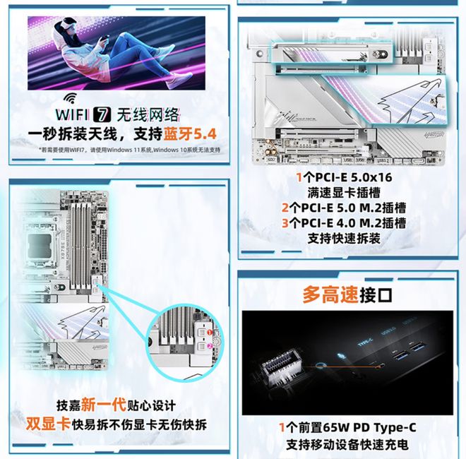 抓住双12促销的尾巴年终装机省钱攻略来啦(图5)