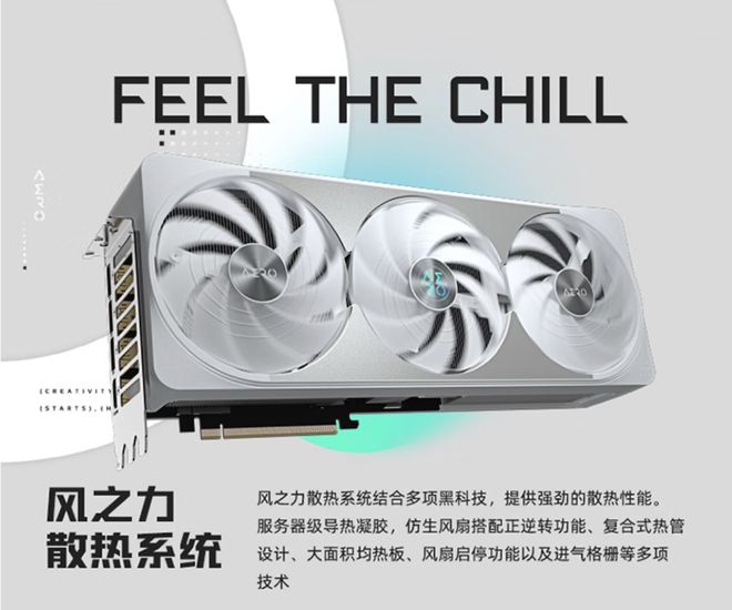 抓住双12促销的尾巴年终装机省钱攻略来啦(图10)