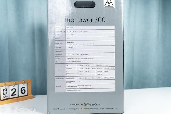 占地小内部空间大华擎B850M-X WIFI主板搭配Tower 300机箱(图2)