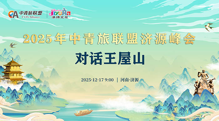 超100种！我国医保罕见病用药创新高(图2)
