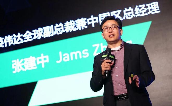 国产游戏显卡的过去与现在(图2)