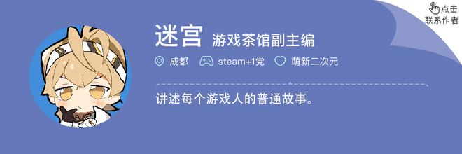 国产游戏显卡的过去与现在(图13)