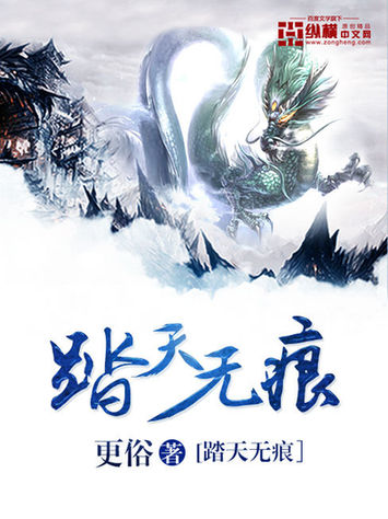 【文体艺苑】《魔兽》教育了我们：粉丝情怀并不总能保驾护航(图2)