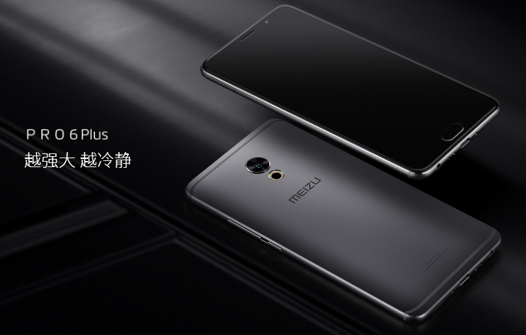 盘点：年度最受好评国产手机 有你使用的那一款吗(图6)