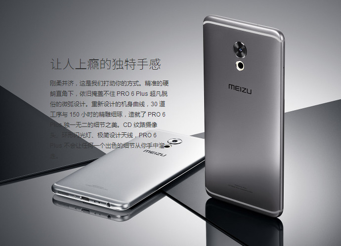 盘点：年度最受好评国产手机 有你使用的那一款吗(图7)