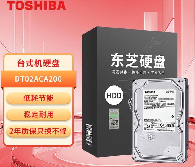 2025年12月高性价比DIY电脑配置刚需装机推荐这篇给个标准答案(图13)