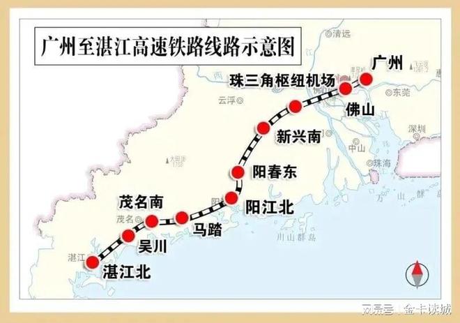 最长的里程与最高的载客量广东反超山东成为高铁第一省(图3)